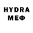 Амфетамин VHQ Vera Aronova