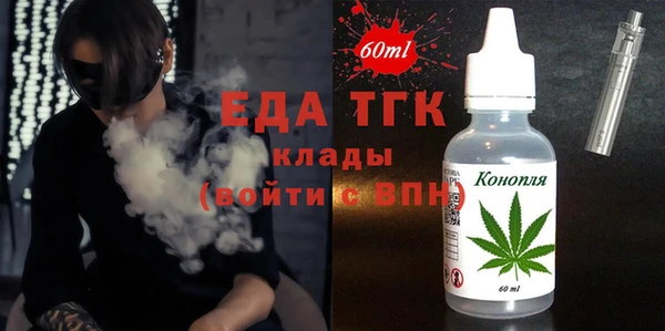 амф Беломорск