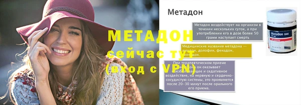ECSTASY Белокуриха