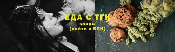 ECSTASY Белокуриха