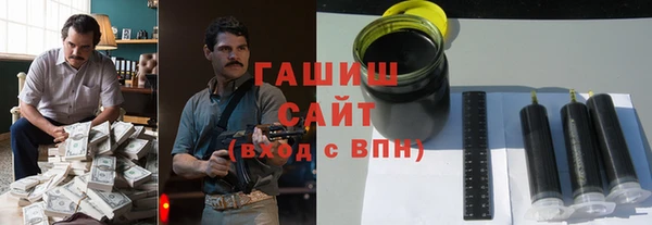 амф Беломорск
