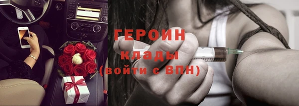 ECSTASY Белокуриха