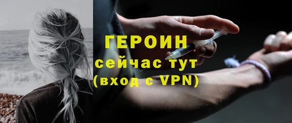 ECSTASY Белокуриха