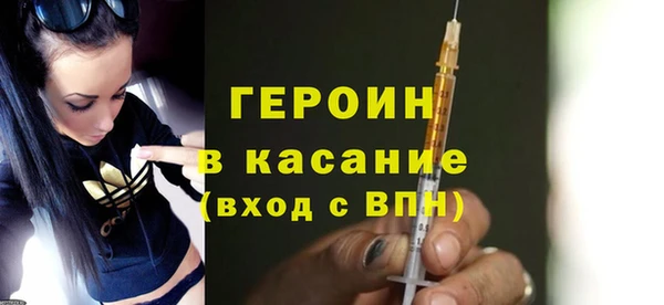амф Беломорск