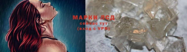 амф Беломорск