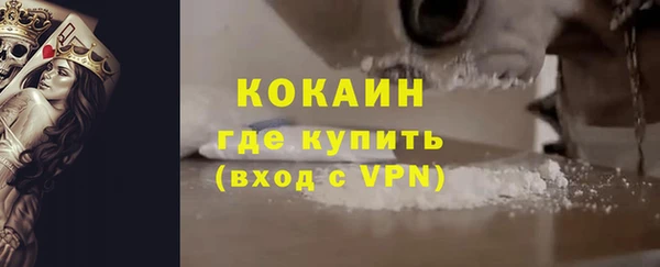 амф Беломорск