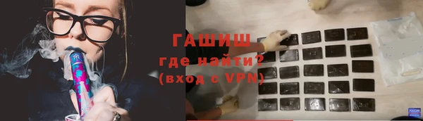 ECSTASY Белокуриха