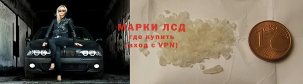 амф Беломорск