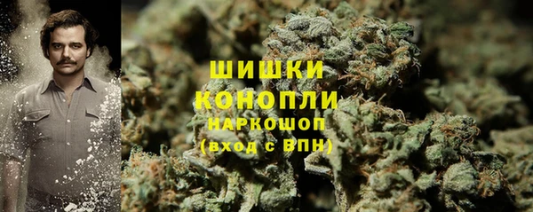 амф Беломорск