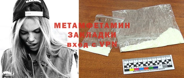 ECSTASY Белокуриха
