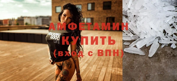 дурь Протвино