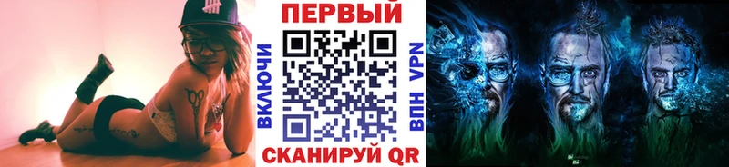 закладка  Гудермес  МЕТАМФЕТАМИН Methamphetamine 